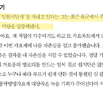 [BTOB] 아니,,,, 만발,,? 대상,,?