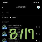 [<b>더</b>보이즈] <b>더</b><b>쇼</b> 한다