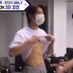[스키즈] 지금 내 <b>머릿속</b>엔
