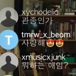 투바투 <b>뮤비</b> 하이퍼리얼리즘; 내가 상처받네ㅋㅋ