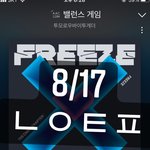 [TXT] 스탠드마이크가 ㄹㅇ 신의 한수네