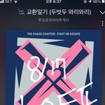 [TXT] 컴백할때마다 좀 그런게
