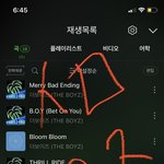[더보이즈] 우리 <b>예판</b> 언제부터였지?