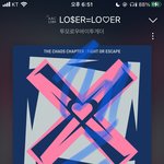[TXT] 닝프들아 아까 너무 흥분해서 지금말하는데