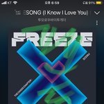 [TXT] 최수빈미쳤냐고