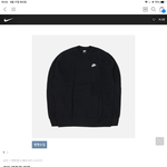 [드루와] 골라주면 우주<b>상향</b> 최초합