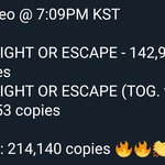 [TXT] 초동 1일차 21만 4<b>천장</b>