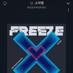 [TXT] 아니 <b>초동</b> 생각보다