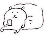 현<b>우진</b> 시옷비읍점 오늘 첨봤는데