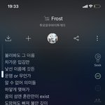 [TXT] 근데 우리 애들 이번 타이틀곡