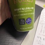 생리 시작하니까 모든 게 이해가 됨
