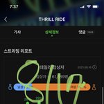 [더보이즈] 앵<b>콜</b><b>무대</b> 본 사람