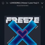 [TXT] 우린 음원만 잡으면됨