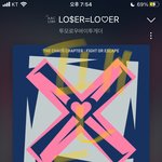 [TXT] 나 스밍관련 질문 한번만 받아<b>주랑</b>