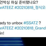 [에이티즈] 해시태그 <b>실수</b> 하신 거 보면