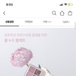둘중에 추천 좀