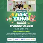 [NCT즌] 이거 <b>유툽</b>에서 하는거 맞음??
