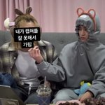 [NCT즌] 걍 개귀여움