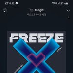 [TXT] 매 활동마다 인필 입덕 <b>닝</b>프 심정