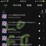 [TXT] 성적에 <b>연연</b>하자 제발