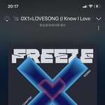 [TXT] ㅅㄷ 헐 나 위버스 <b>출고</b>준비뜸