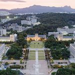 [댓글부탁해] 공부 집중 안 될 때 꿀팁 ✏️ (+ 추가했어!!)