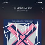 [TXT] 안녕 나는 타팬인데
