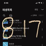 [더보이즈] 인가/뮤뱅 등등 음방1위하려면