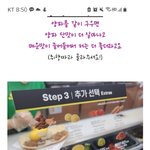 이탈리안 비<b>엠티</b> 추가할거 ㅊㅊ좀