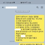 이혼했다고 거짓말을 하면서까지 들이댄 여자도 있더군요