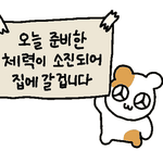 사회공포증 자연 <b>치유</b> 안 됨?