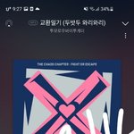 [TXT] 최수빈 냅다 <b>감튀</b> 던지는 게 개웃김 ㅋㅋㅋ