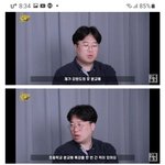 얘들아 ' 그 <b>성별</b>'매매혼 결과 보셈 ㅋㅋㅋ