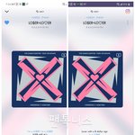[TXT] <b>옆집</b>에서 다녀갑니다