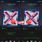 [TXT] 안녕하세요 타팬인데요!!