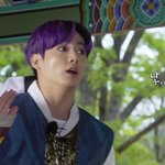 [방탄소년단] 자 <b>범인</b> 본인 이름 획순이 766인 사람 나오세요