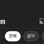 [NCT즌] <b>프리미엄</b>하고 상관있나?