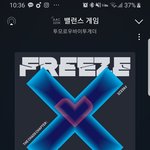 [TXT] 마냑 내가 모아가 아니엇다면