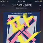 [TXT] ㅅㄷ 스밍하니까