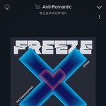 [TXT] 딴건 모르겟고 두밧두 와리와리