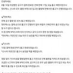 [레드<b>벨벳</b>] 스엠 ㄹㅇ 뭐하냐