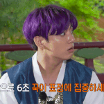 [방탄소년단] 이거 꾹이 짭억울이라고 손 오글도글했는데