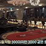 [골든차일드] 아니 게임팀 대박인디?
