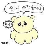 구교환이랑 가짜사나이 나온 <b>덱스</b> 아는 사람