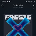 [TXT] 교환일기도 <b>차트인</b>
