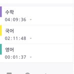 아 <b>불편</b> ㅡ.