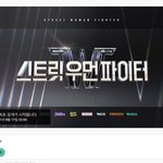 [NCT즌] 아니 <b>도네</b>를 왜해요