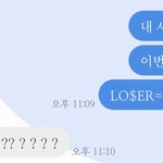 [TXT] ㅅㄷ 우리 제목 그렇게 놀라<b>운가</b>