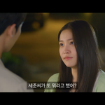 [<b>빅톤</b>] 요즘 웹드 빠졌는데