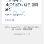 [스키즈] 애들 단체 고화질 사진들 좀